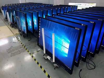 会议平板 触控交互式办公教学新选择