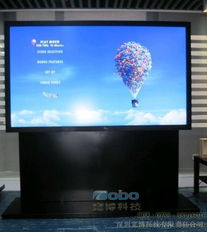 84寸多媒体教学一体机 重塑现代智慧教室的核心力量