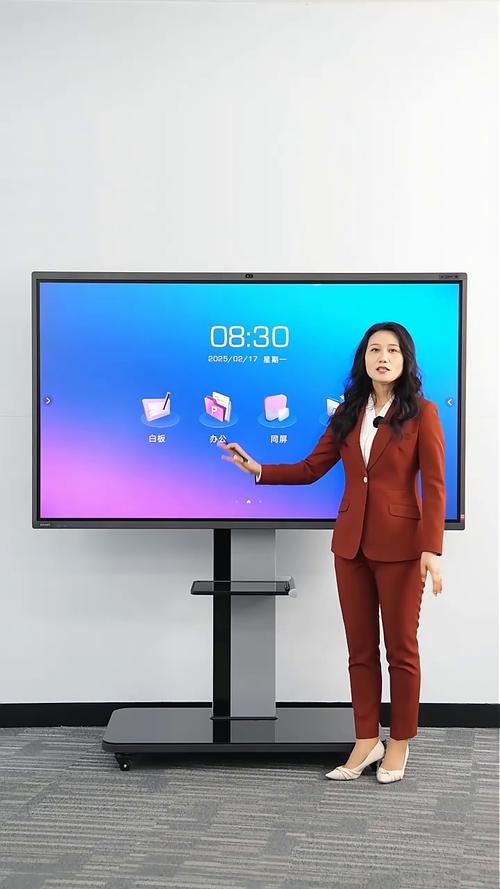 皓丽86英寸会议平板触摸屏一体机会议平板一体机多媒体教学一体机会议