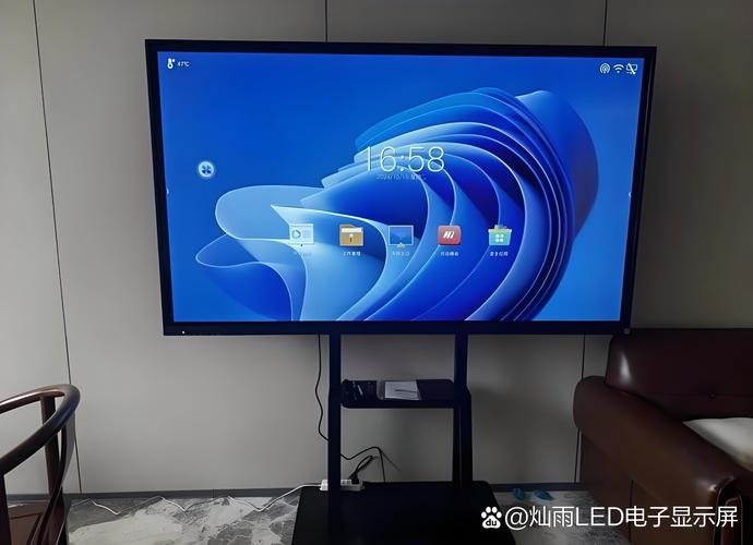 南充学校智慧教室,教育一体机与小间距led屏的选择与应用 随着"智慧